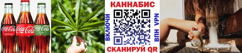 Купить где  Каргополь  Еда ТГК марихуана 