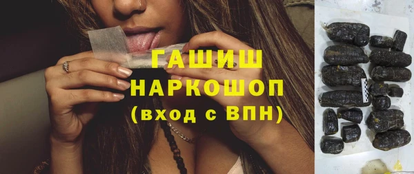 Альфа ПВП Дмитровск