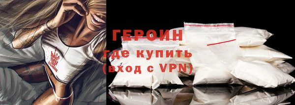 Альфа ПВП Дмитровск