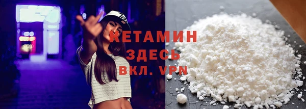 Альфа ПВП Дмитровск