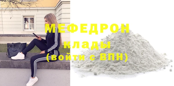прущая мука Дмитриев