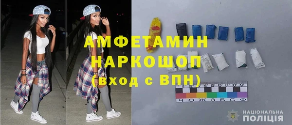 Альфа ПВП Дмитровск