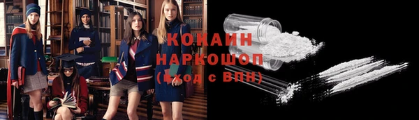 Альфа ПВП Дмитровск