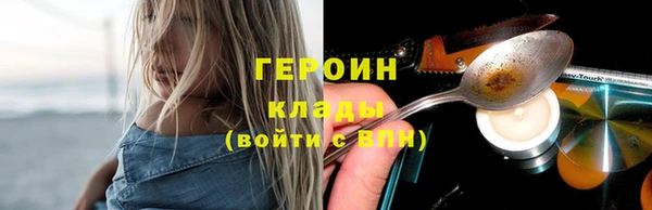 прущая мука Дмитриев