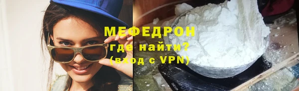 Альфа ПВП Дмитровск