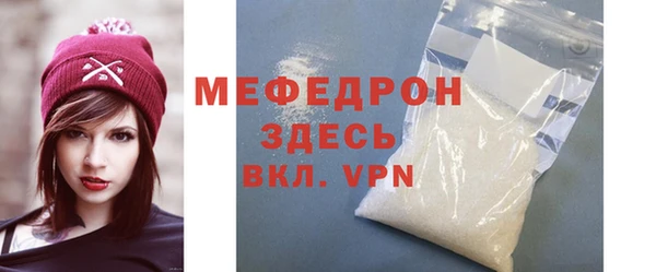 прущая мука Дмитриев