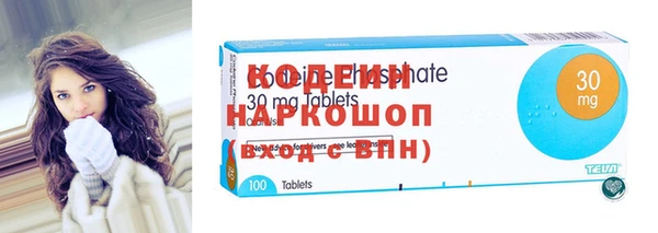 Альфа ПВП Дмитровск
