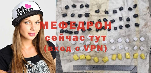 прущая мука Дмитриев