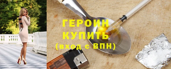 прущая мука Дмитриев