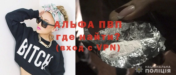 прущая мука Дмитриев