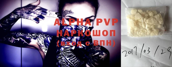 прущая мука Дмитриев