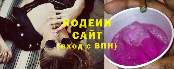 бутик Дмитров