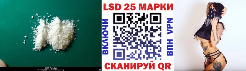 Купить  Каргополь  LSD-25 экстази ecstasy 