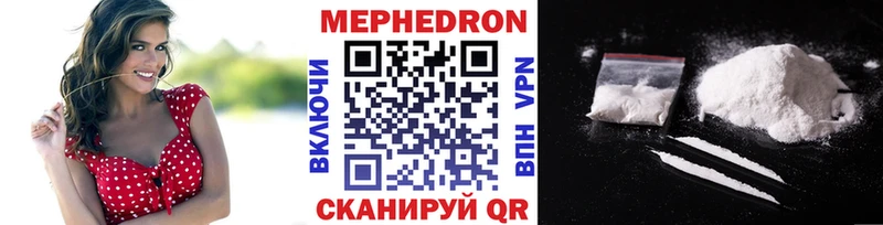 МЯУ-МЯУ мука  Купить  Каргополь 