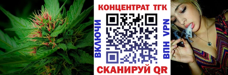 Купить где  Каргополь  Дистиллят ТГК THC oil 